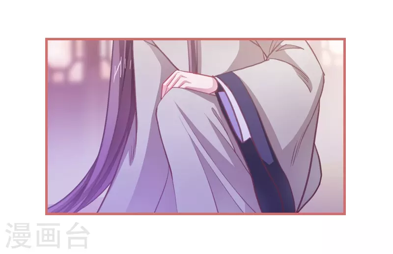 第6话29