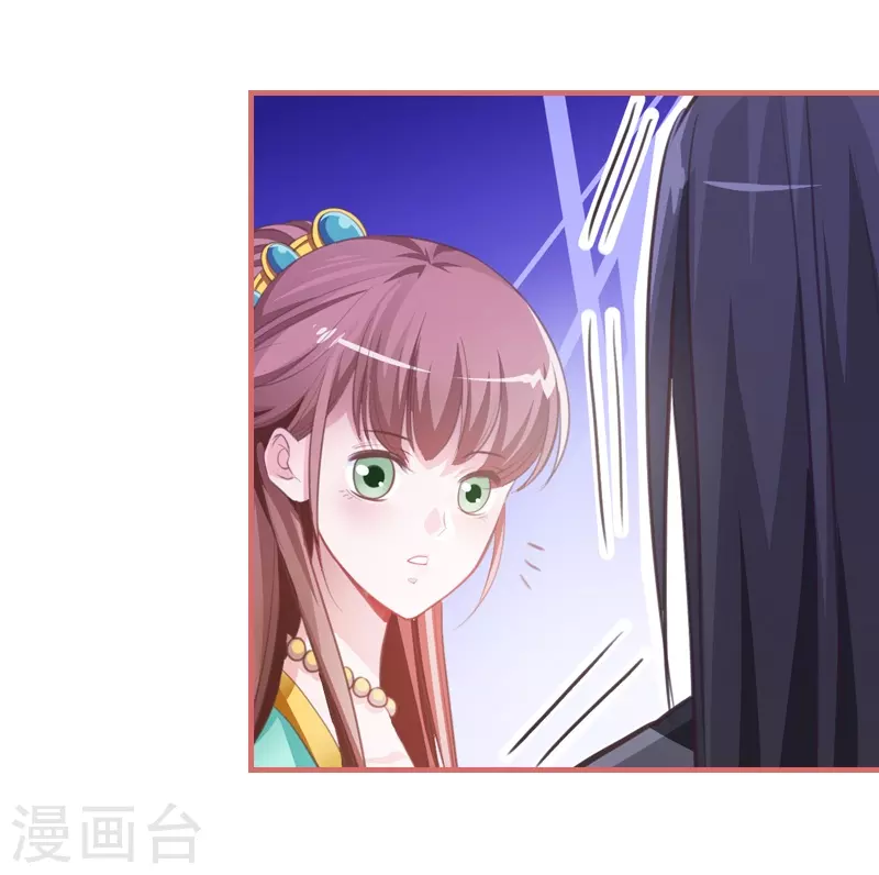 第11话13