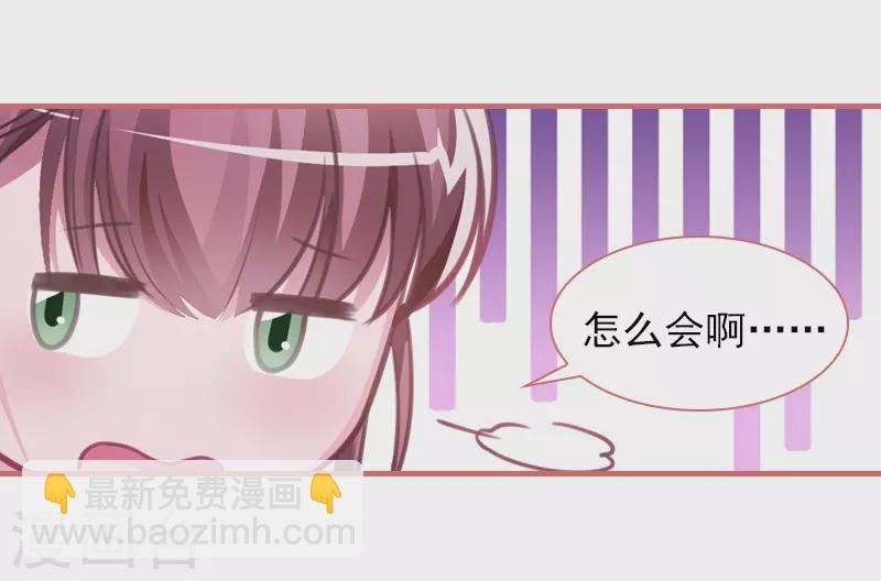 第11话15