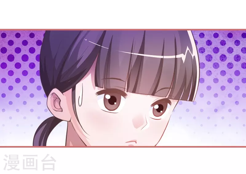 第11话19
