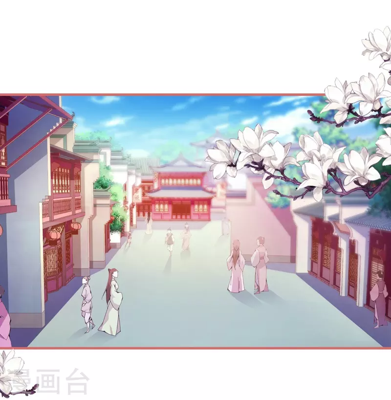 第11话2