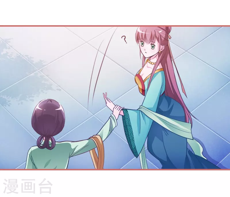 第11话20