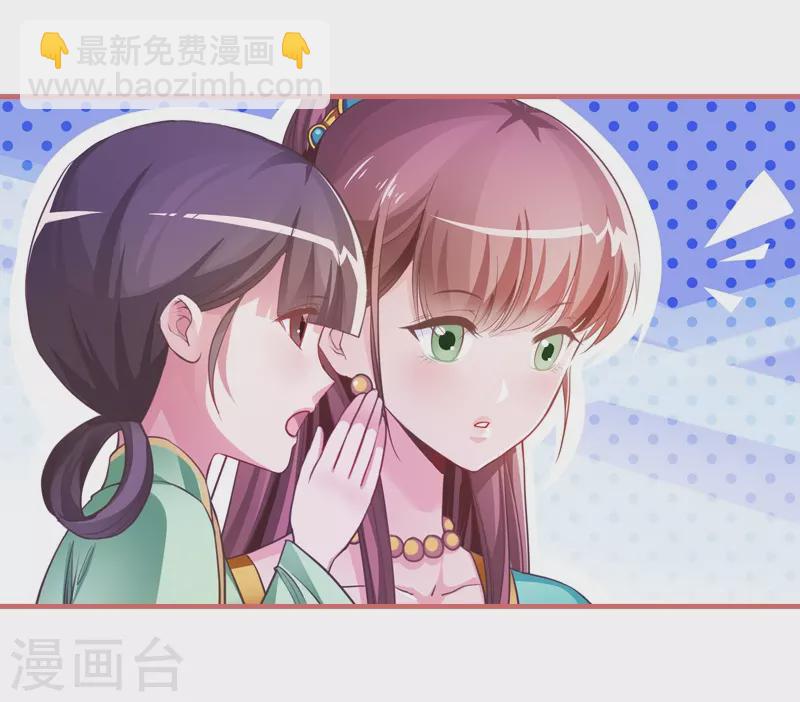 第11话21