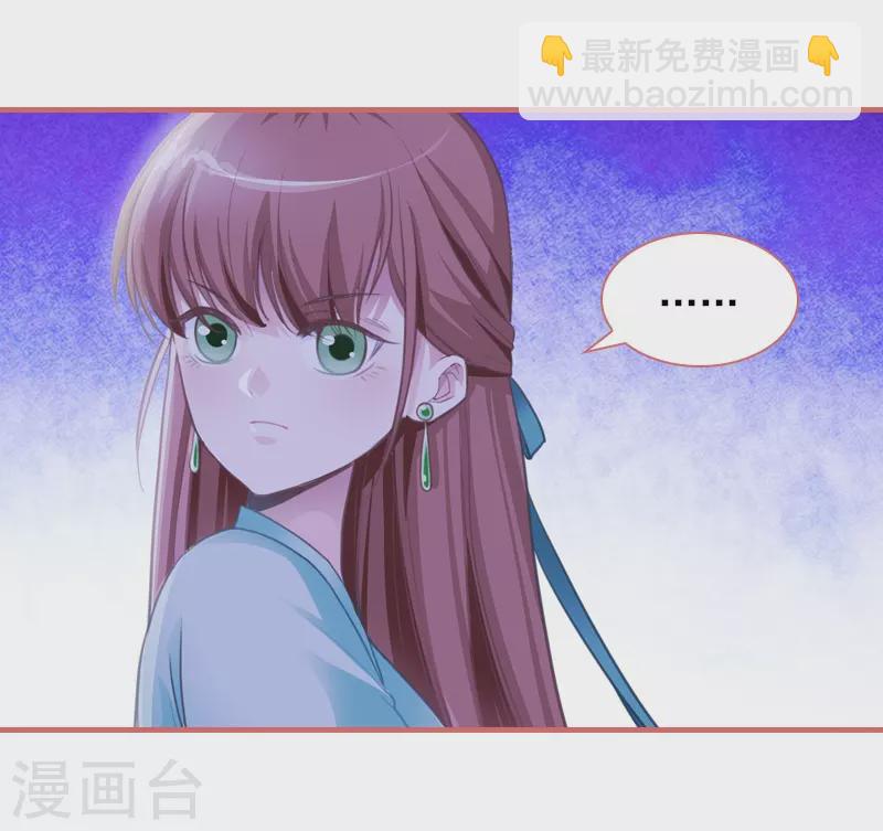 第12话17
