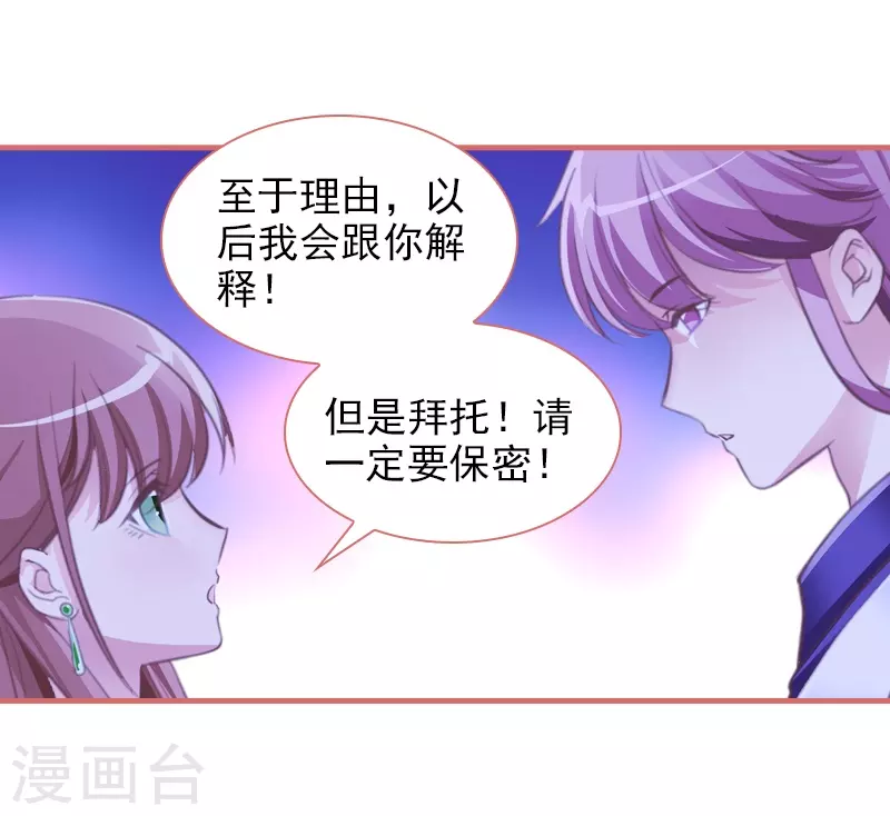 第13话13