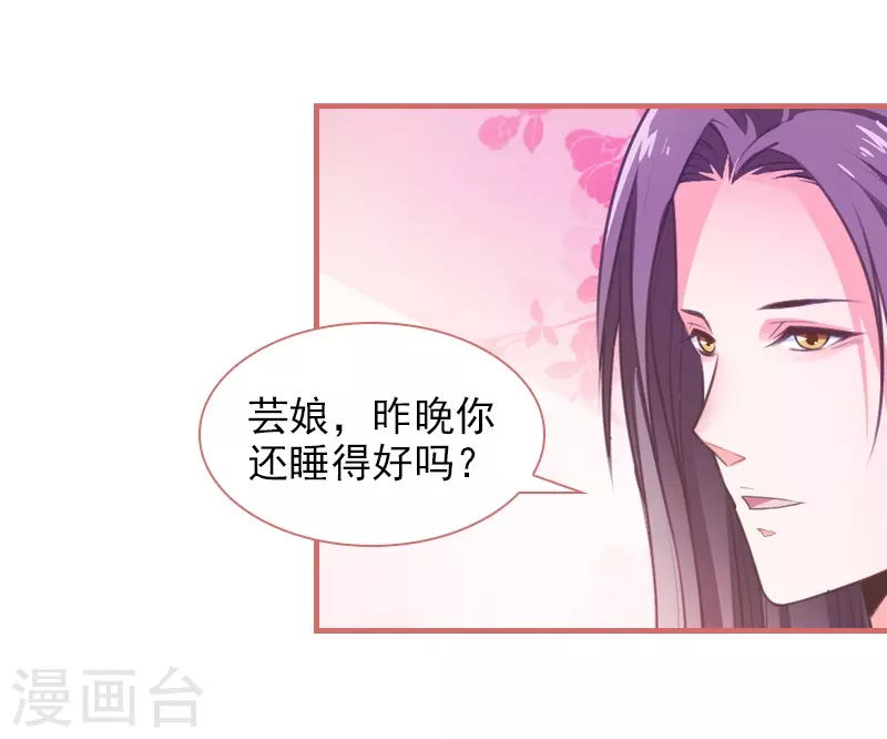 第13话16