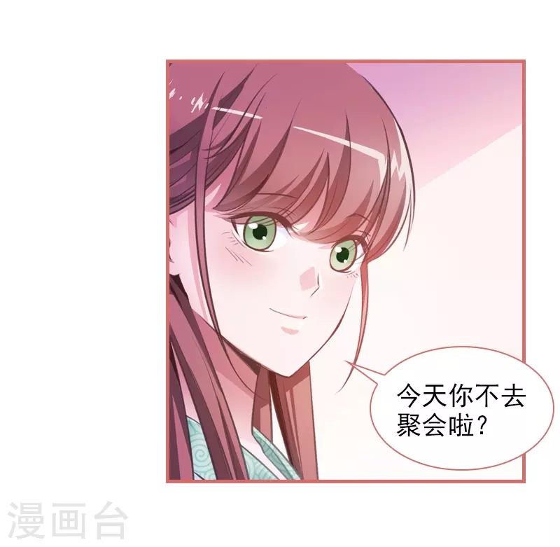 第13话21