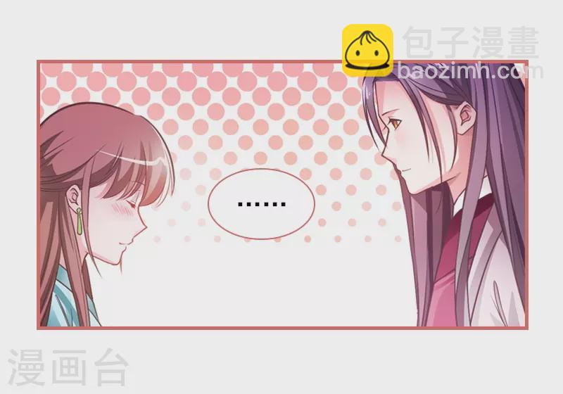 第13话23