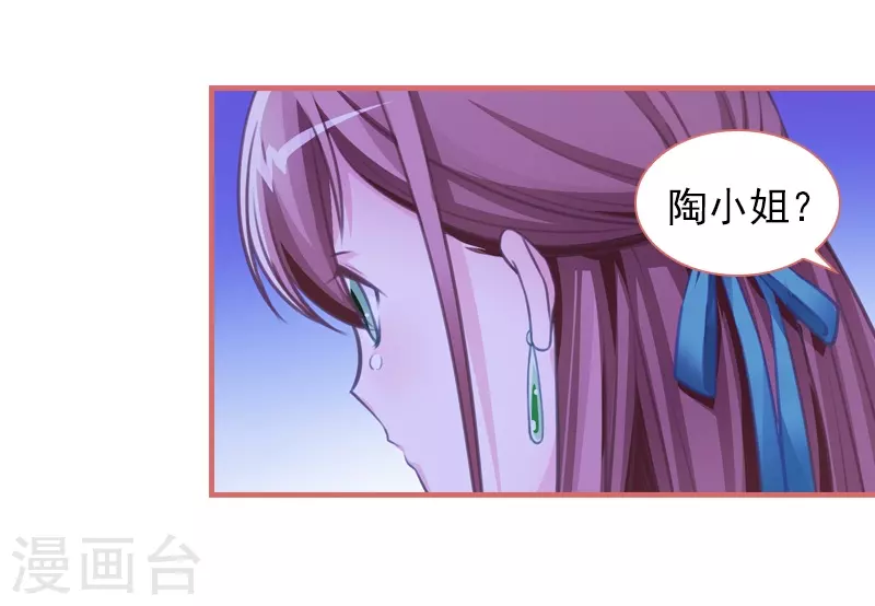 第13话4
