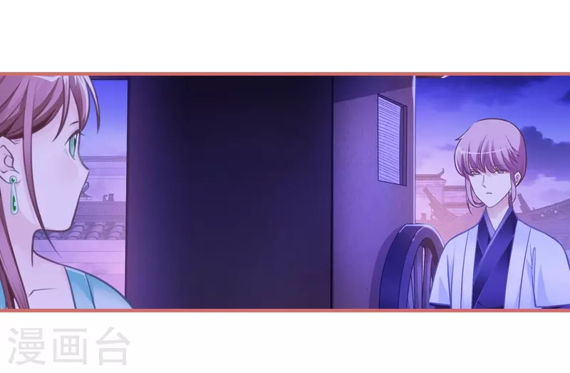 第13话5