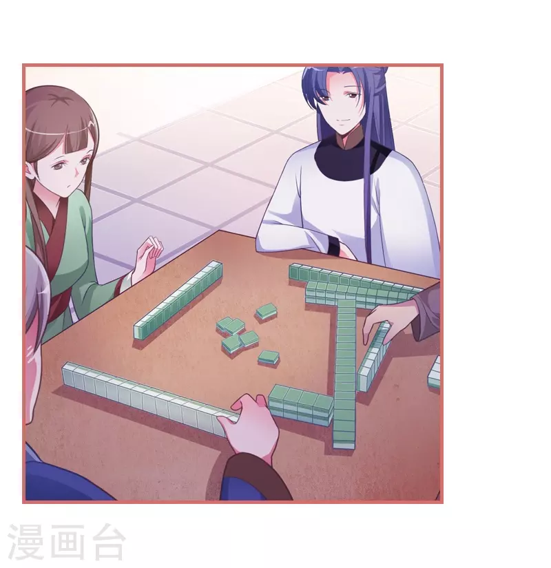 第14话1