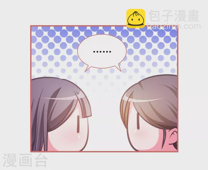 第14话17