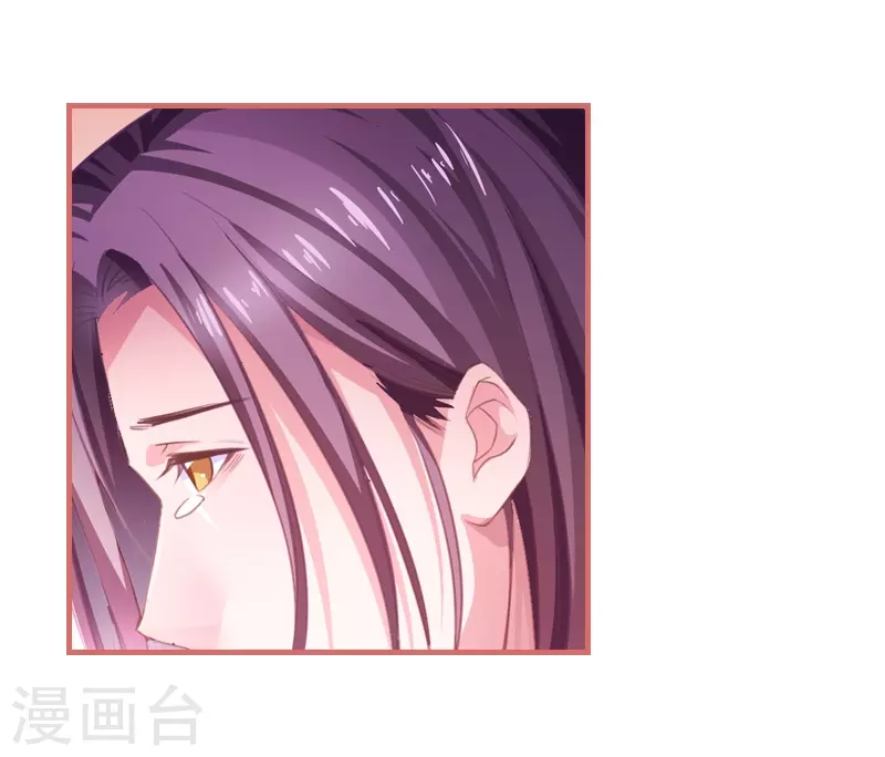 第14话23
