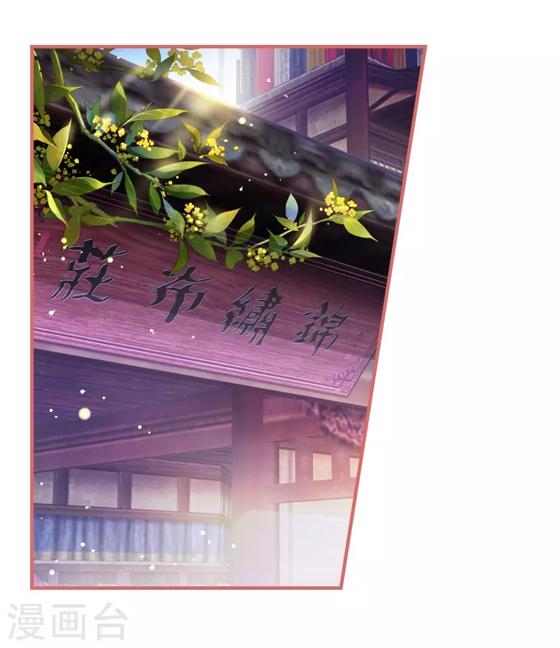 第15话18