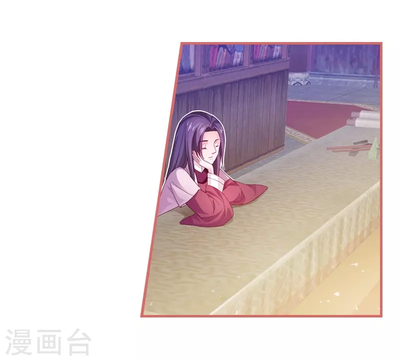 第15话19