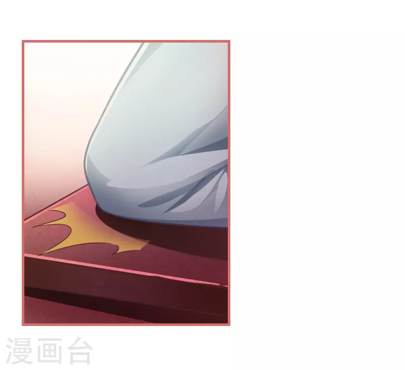 第15话7