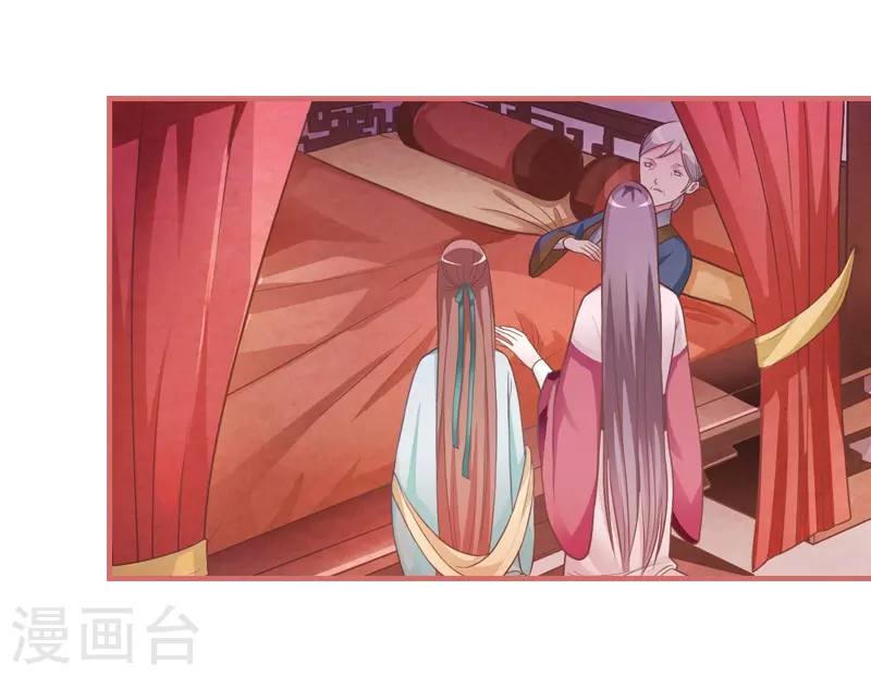 第15话8