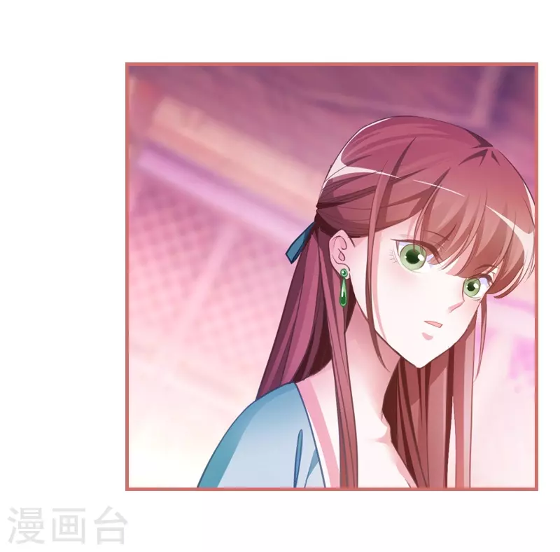 第16话13