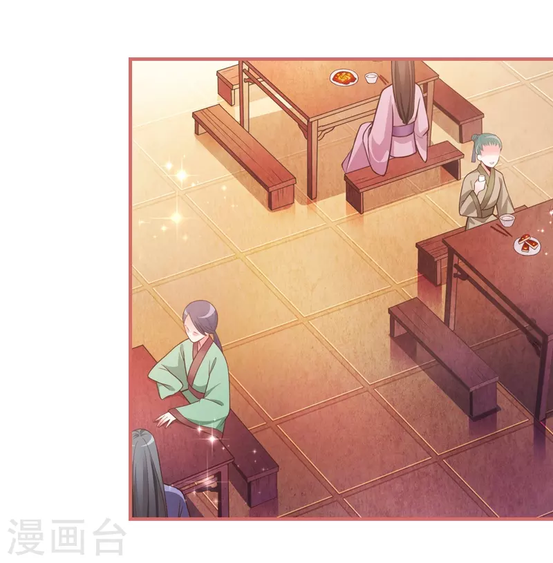 第18话1