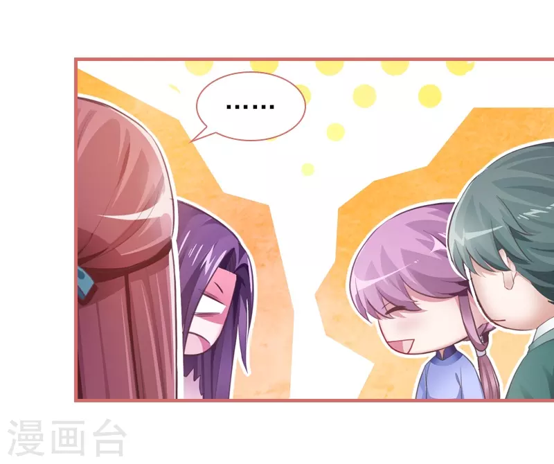 第18话17