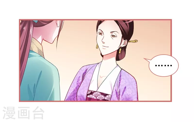 第21话10