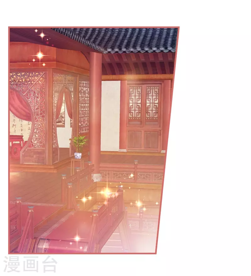 第21话17