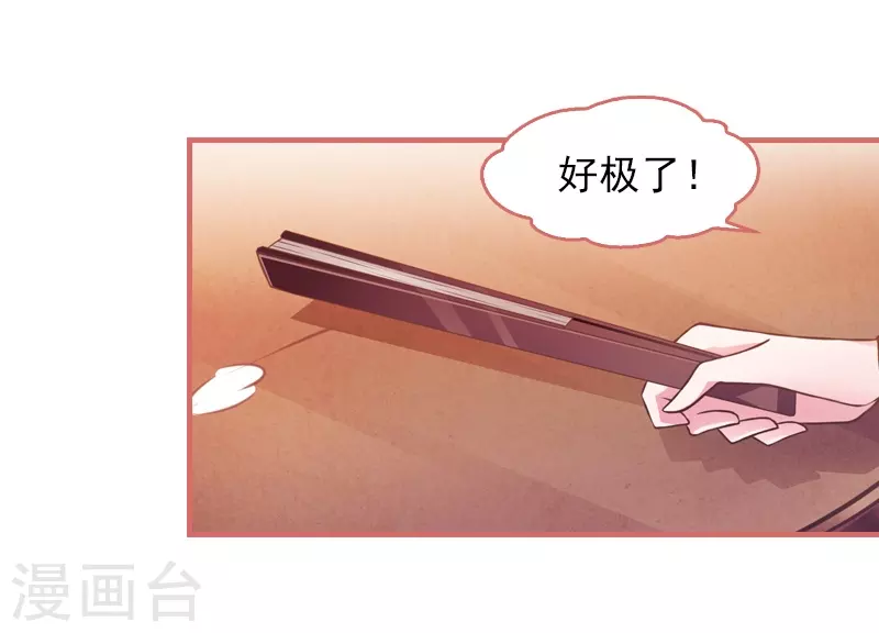 第21话20
