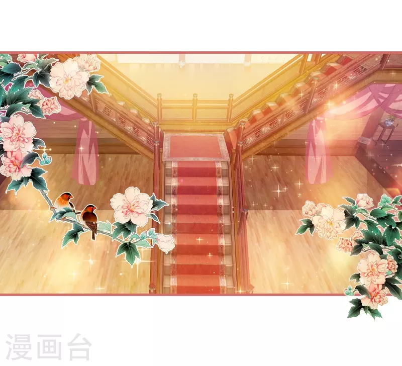 第21话7