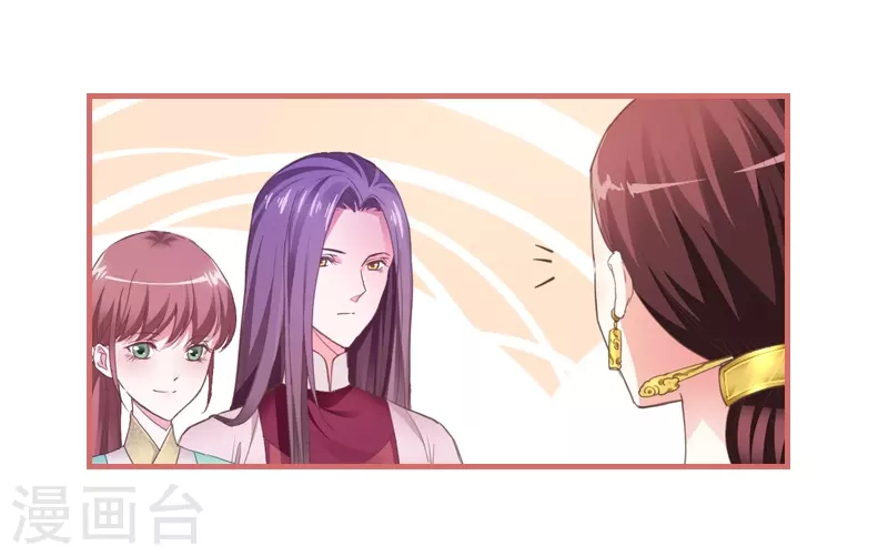 第21话9