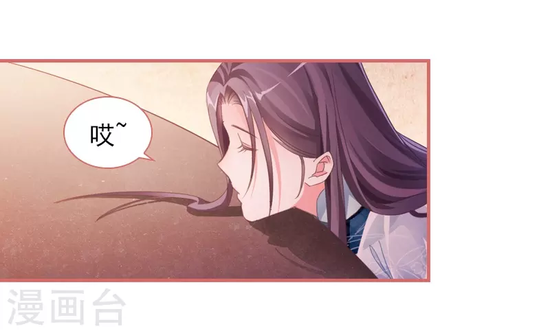 第27话15