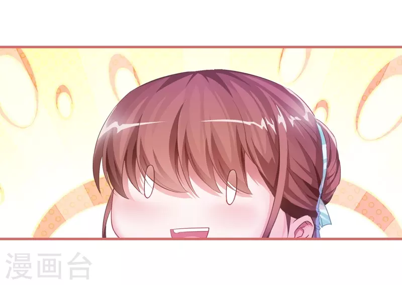第27话3