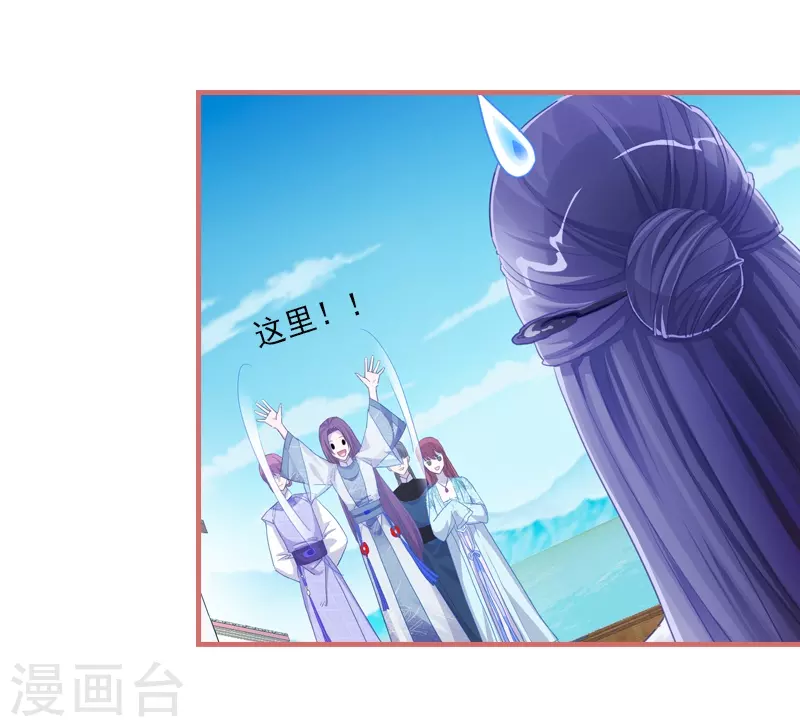 第29话1