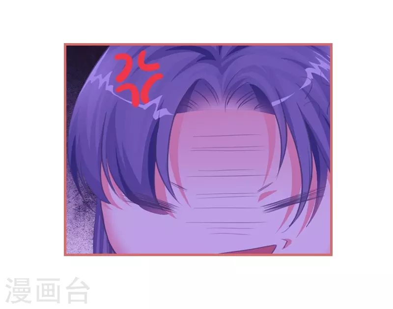 第29话16