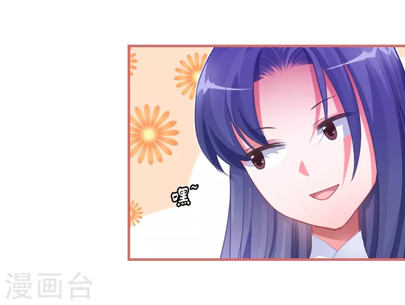 第30话10