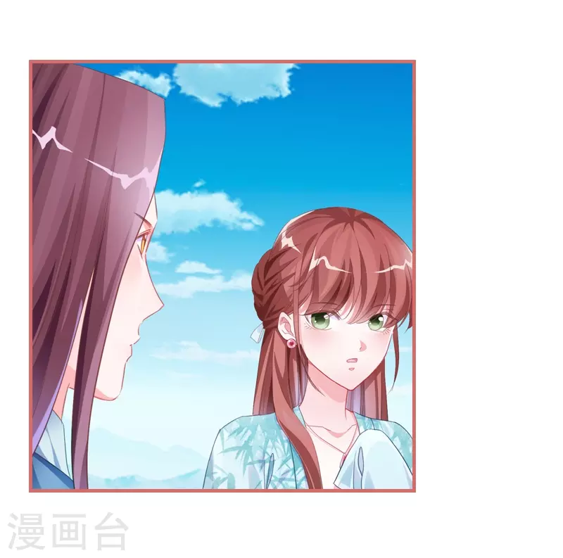 第30话17