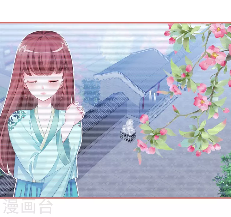 第37话11