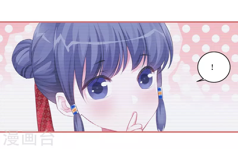 第38话6