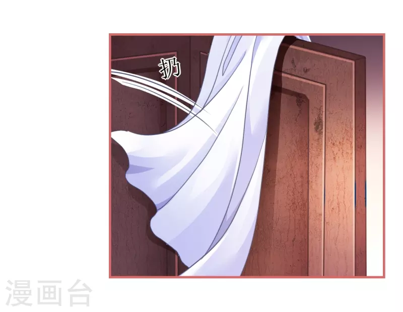 第42话3