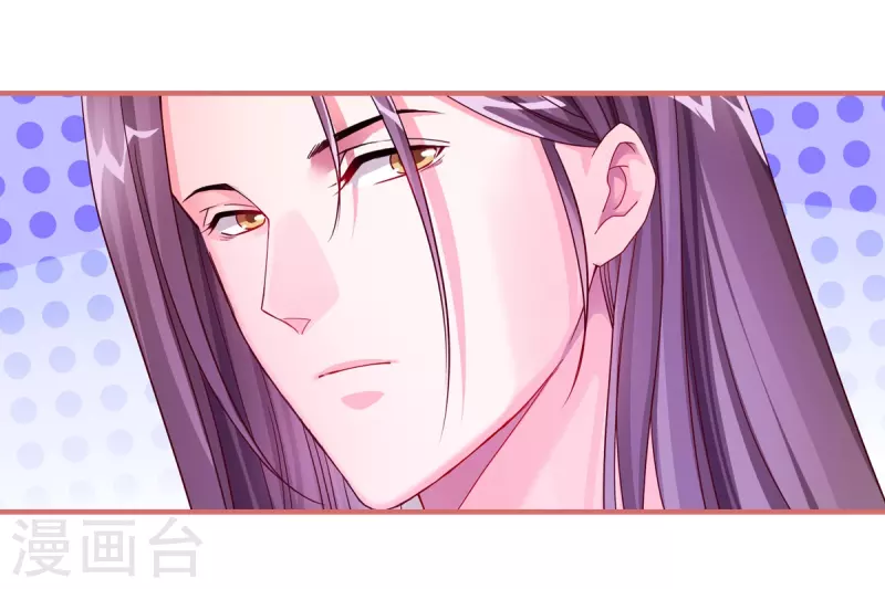 第43话2