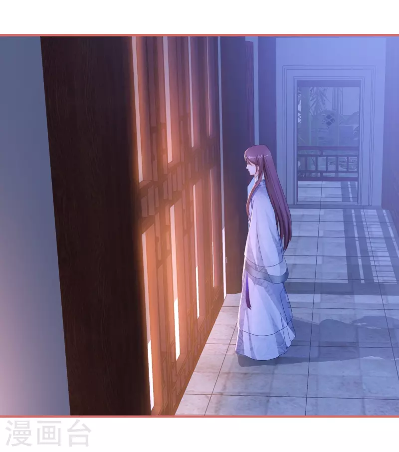 第44话13