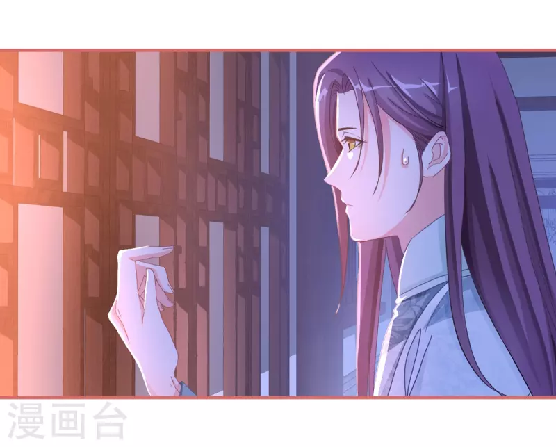 第44话14