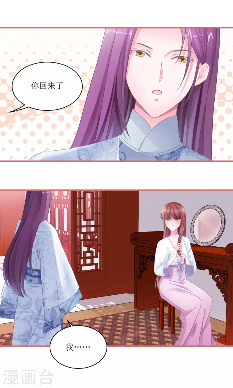 第45话0