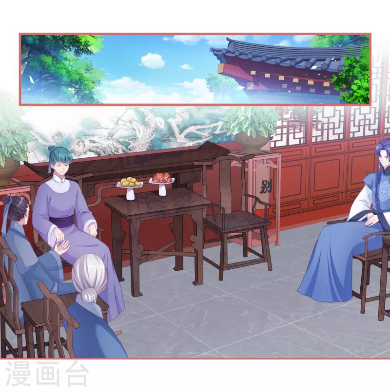 第46话11