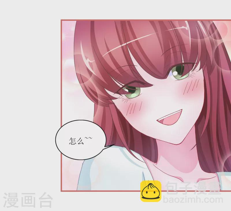 第46话5
