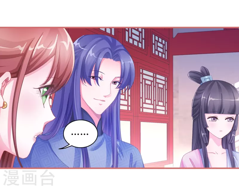 第48话12