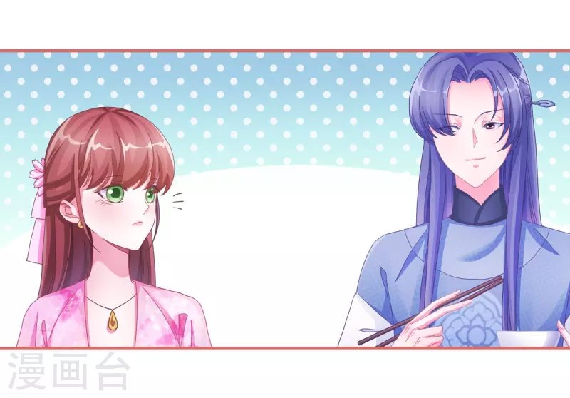 第48话13
