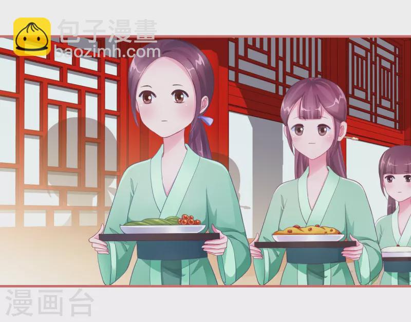 第48话2