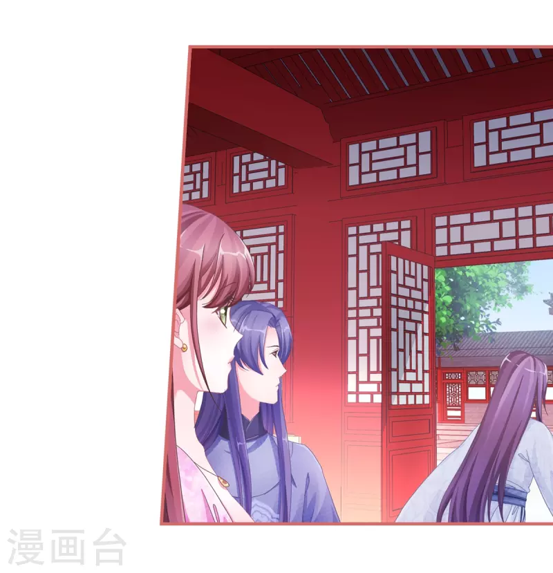 第49话13