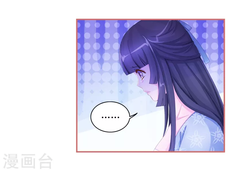 第49话6