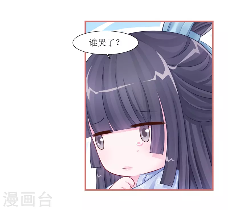 第51话1